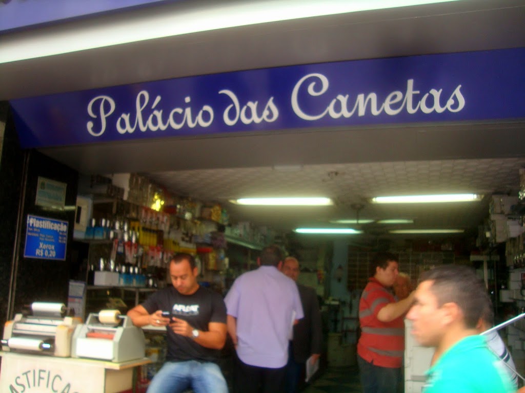 Leia mais sobre o artigo REMINISCÊNCIAS DO CENTRO DE FORTALEZA
